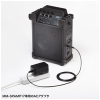 ACアダプタ MM-SPAMP17用 P-SP-AC3_選択画像02