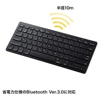 Bluetoothキーボード SKB-BT25BK_選択画像03