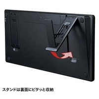 タブレットスタンド機能付きBTキーボード_選択画像04