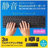 静音BTキーボードテンキーあり SKB-BT37BK_選択画像02