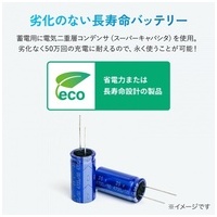 ソーラー充電Bluetoothキーボード_選択画像04