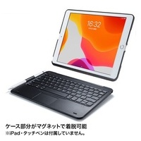 iPad 10.2 ケース付きキーボード_選択画像03