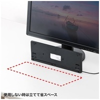 英語配列USBスリムキーボード SKB-E3UN_選択画像03