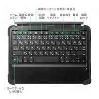 iPad第10世代専用ケース付キーボード_選択画像04