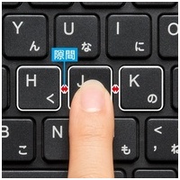 スリムキーボード ブラック SKB-SL16BK_選択画像02