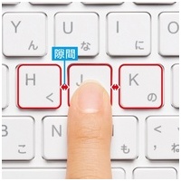 スリムキーボード ホワイト SKB-SL16W_選択画像02