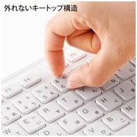 スリムキーボード ホワイト SKB-SL16W_選択画像04