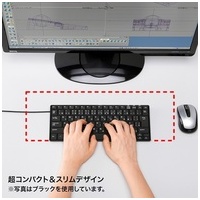 USBスリムキーボード SKB-SL18WN_選択画像03