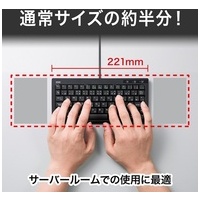 USBスリムキーボード SKB-SL28BK_選択画像03