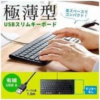 USBスリムキーボード SKB-SL32BK_選択画像02