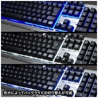 バックライト機能付きキーボード SKB-WAR3_選択画像04