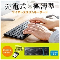 ワイヤレススリムキーボード SKB-WL31BK_選択画像02