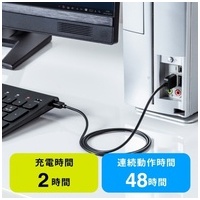 ワイヤレススリムキーボード SKB-WL31BK_選択画像03