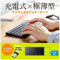 ワイヤレススリムキーボード SKB-WL32BK_選択画像02