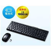 マウス付無線キーボード SKB-WL34SETBK_選択画像02