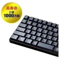 マウス付無線キーボード SKB-WL34SETBK_選択画像03