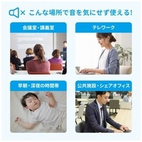 ワイヤレス静音キーボード SKB-WL38BK_選択画像03