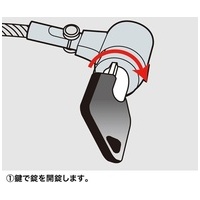 ノートパソコンセキュリティ SL-31F_選択画像03