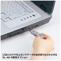 SL-46-R用取付け部品 50個入り SL-46ROP-50_選択画像02