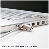 超小型シリンダセキュリティ SL-64_選択画像02