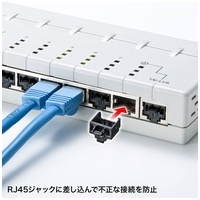 モジュラージャックガード SL-68N_選択画像02