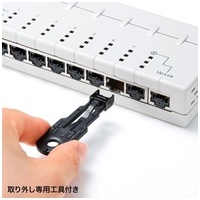 モジュラージャックガード SL-68N_選択画像04