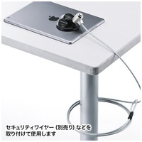 eセキュリティ 吸盤式取付部品 SLE-17PN_選択画像02