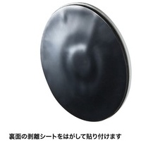 eセキュリティ 薄型取付部品 SLE-18P_選択画像04