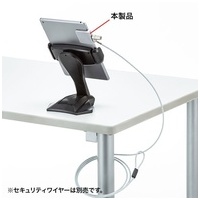 eセキュリティ L字型取付部品 SLE-19P_選択画像03