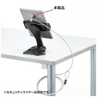 eセキュリティ 薄型取付部品 SLE-20P_選択画像03