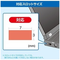 L字型シリンダセキュリティ SLE-20S_選択画像04
