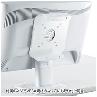 Macminiセキュリティ SLE-21SMM_選択画像04