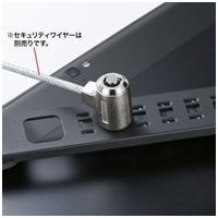 タブレットセキュリティ12.5インチ対応_選択画像04