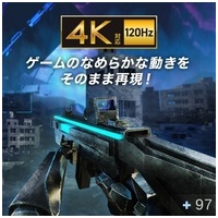 8K HDMI切替器 2入力1出力 SW-HDR8K21BD_選択画像04