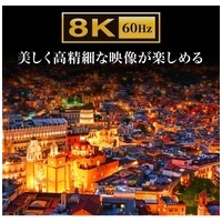 8K HDMI 切替器 3入力1出力 SW-HDR8K31L_選択画像04