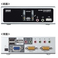 USBPS2PC自動切替器 2:1 SW-KVM2HVCN_選択画像03