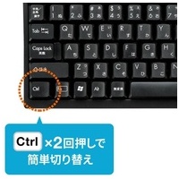 パソコン自動切替器 2:1 SW-KVM2LPN2_選択画像04