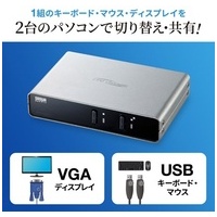 パソコン自動切替器 2:1 SW-KVM2LUN2_選択画像02