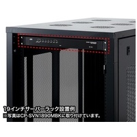 PS/２・USB両対応PC自動切替器 SW-KVM8UP_選択画像02