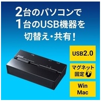 磁石付きUSB2.0手動切替器 2回路 SW-US22MG_選択画像02