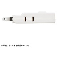 スイングミニタップ TAP-AC10BK_選択画像04