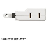 スイングミニタップ TAP-AC8BK_選択画像04