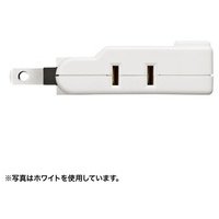 スイングミニタップ TAP-AC9BK_選択画像04