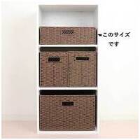 CESTAFINO クラフトボックス 横ハーフ DBR_選択画像03