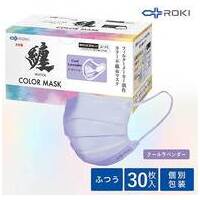 纏カラーマスクふつうクールラベンダー30枚