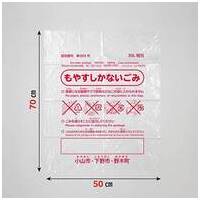小山市・下野市・野木町 可燃30L透明 10枚_選択画像02