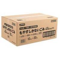 小山市・下野市・野木町 可燃45L透明厚0.03_選択画像03