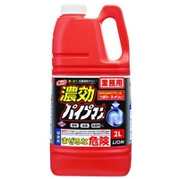 パイプマン 濃効 業務用 2L