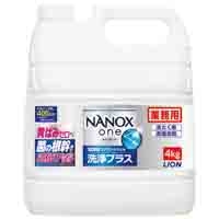 NANOX one 洗浄プラス 業務用 4kg