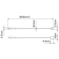 ワンタッチリング　80MM　100本入り_選択画像04